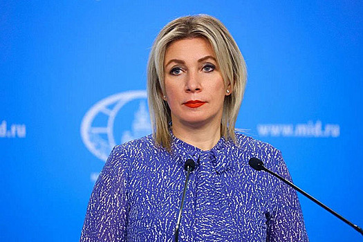 Захарова прокомментировала заявления США об «Арктик СПГ 2»