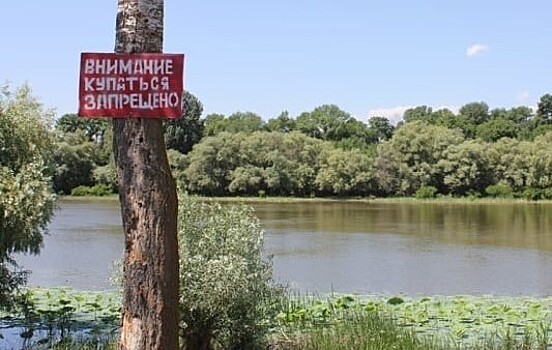 Жителям Астраханской области напомнили о безопасном поведении на воде