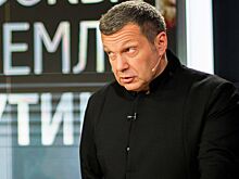 Соловьев призвал конфисковать находящиеся в России активы Гордона и Киселева