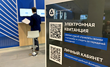 Каждый пятый клиент ООО «РЭК» в Железногорске использует электронную квитанцию
