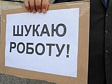 На Украине захотели лишить русских работы