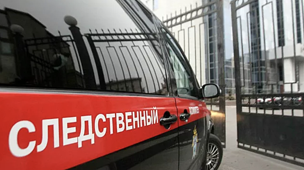 СК требует ареста главы управления цифровой трансформации ФСИН