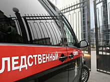 СК требует ареста главы управления цифровой трансформации ФСИН