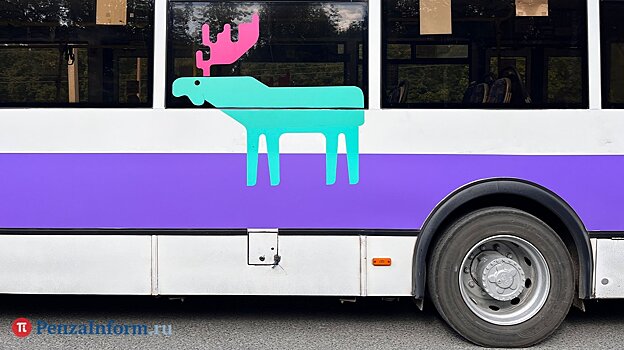 Зареченские автобусы вновь будут заезжать на Привокзальную площадь