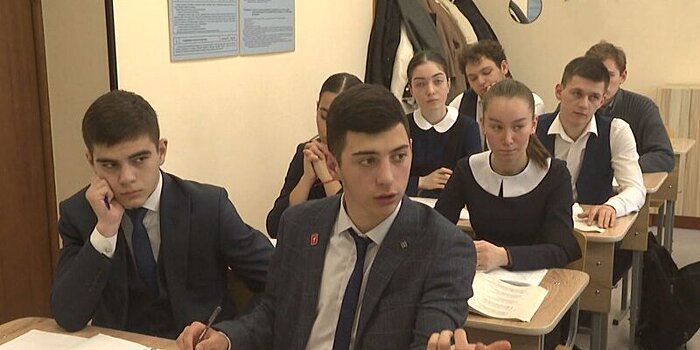 Во всех районах Северной Осетии для школьников организованы бесплатные центры по подготовке к ЕГЭ
