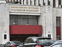 Центр "Насилию.нет" включили в список иноагентов