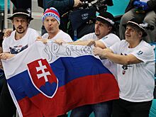Словацкая федерация хоккея подала документы на проведение чемпионата мира в 2029 году