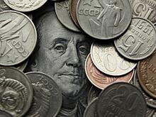 Куда уходит доллар: валютные потоки в России сжались до неприличия