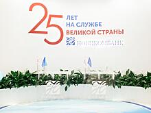 Чистая прибыль Новикомбанка в 2019 году увеличилась в девять раз