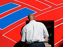 В США и ЕС резко сокращается число банкиров