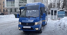 «Швабе-СпецАвто» представила автобус Руслайнер‑728