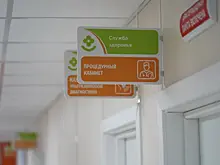 В Красноярскую ЦРБ устроились на работу более 50 новых сотрудников