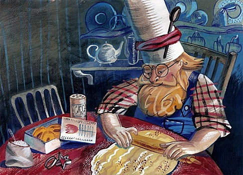 Сказки дальних странствий