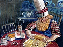 Сказки дальних странствий