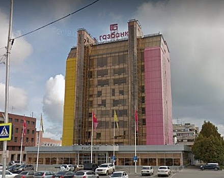 В Самаре с бывших топ-менеджеров Газбанка хотят взыскать 2,9 млрд рублей