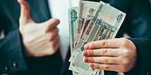 Россияне начали меньше опасаться снижения зарплаты