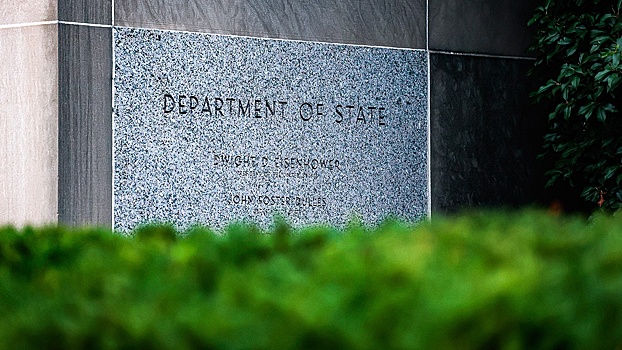 Госдеп: в Париже положительно восприняли контуры мира на Украине от США