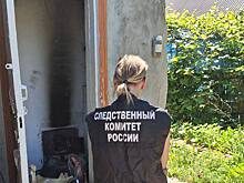 Расчленил и сжег в печи. Жителя Соль-Илецка арестовали по подозрению в убийстве