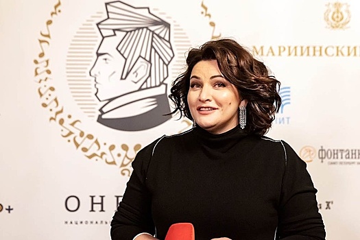 Хибла Герзмава 18 мая представит в "Зарядье" лауреатов премии "Онегин"