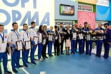 Воспитанники подмосковных спортивных школ получили благодарность Президента РФ