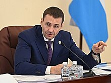 Демешин ввел персональную ответственность чиновников за инвестпроекты