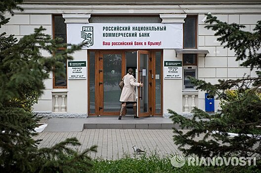 Крым: Доходы населения упали, зарабатывают только кормящиеся из федбюджета РФ