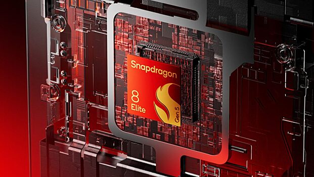 Пользователи оказались готовы переплатить за чип Snapdragon