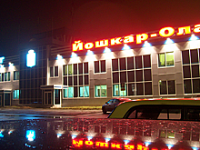 Развитие аэропорта Йошкар-Олы оценили в миллиарды рублей