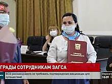 Зарегистрировать рождение ребенка можно будет через специальный суперсервис на &laquo;Госуслугах&raquo; со следующего года