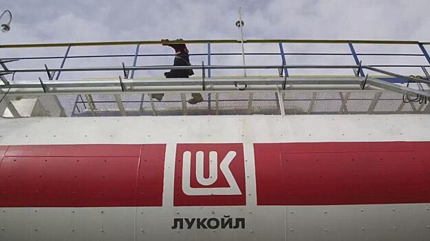 ЛУКОЙЛ выплатил 374 млн рублей за разлив нефти в Коми