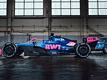 Alpine представила новую машину на круизном лайнере