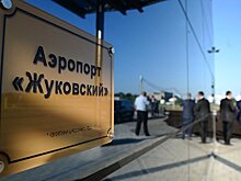 "Нордавиа" планирует летать в Израиль и на Кипр из Жуковского