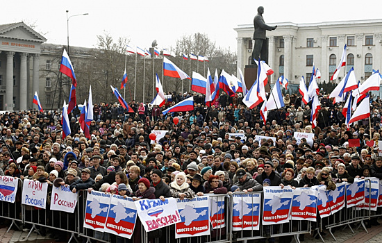 День крымской весны