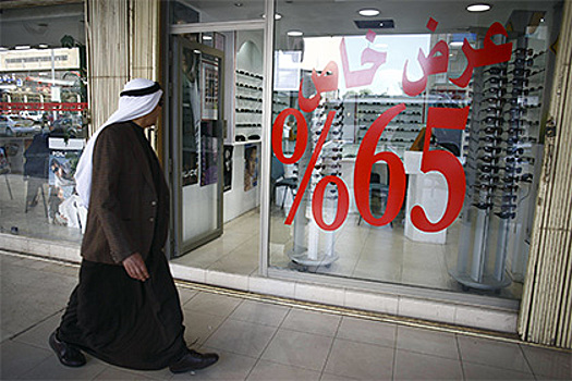 Кувейт задумался о введении в стране налогов