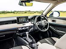 Новое поколение компактного HR-V вдохновлено стилем Range Rover