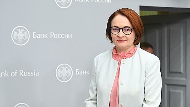 Набиуллина: долговая нагрузка россиян растет из-за стагнации доходов