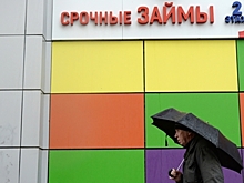 Россияне стали активнее возвращать долги коллекторам