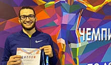 Волгоградский легкоатлет показал лучший результат сезона в мире