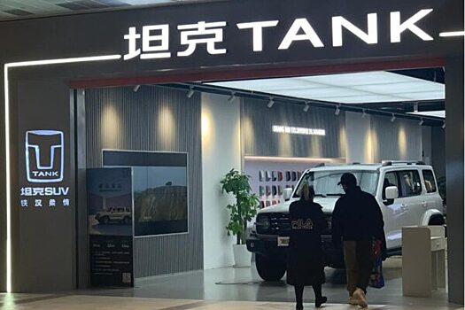 Взлет и падение: почему россияне начали «сливать» дорогие китайские авто — причин несколько