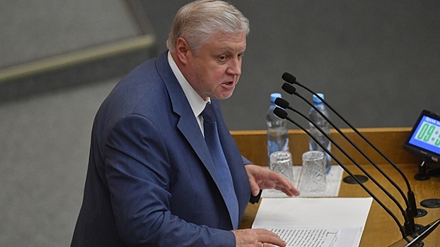 «Умри до пенсии, товарищ»: Миронов прочел депутатам стихи о пенсионной реформе