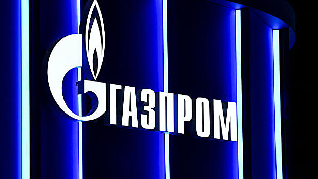 Акции «Газпрома» обновили исторический максимум