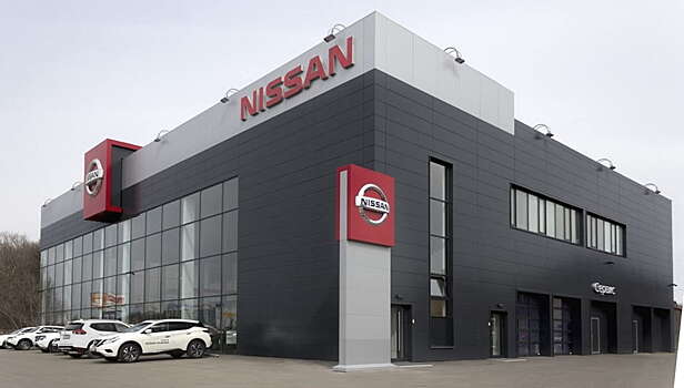 Дилеры Nissan в Казахстане перешли на трансграничный электронный документооборот