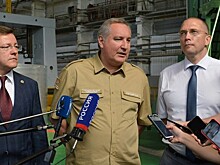 Комиссия «Роскосмоса» оценит состояния МКС