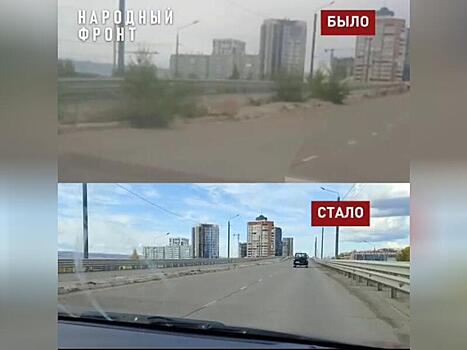 Заросли убрали на мосту через Каштакское кольцо