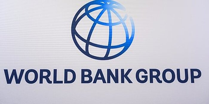 Всемирный банк рассчитывает выбрать нового президента до середины апреля