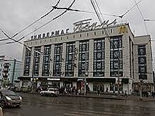 Инвентарный помер