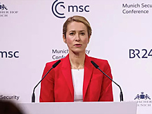 «Сторожевой пес русофобии»: бразильский эксперт унизил Каю Каллас за абсурдный выпад против России