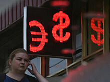 Рублю предрекли рост