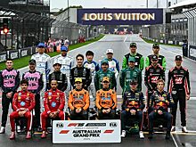 Стали известны все составы команд Формулы 1 на 2026 год