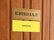 Более 5 тысяч курян посмотрели фильм «Солнцепёк»